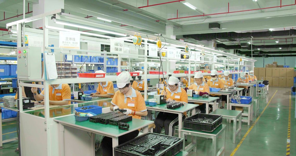 Xiamen Rongta Technology